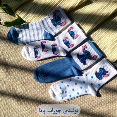 جوراب دخترانه پک 4عددی استیچ