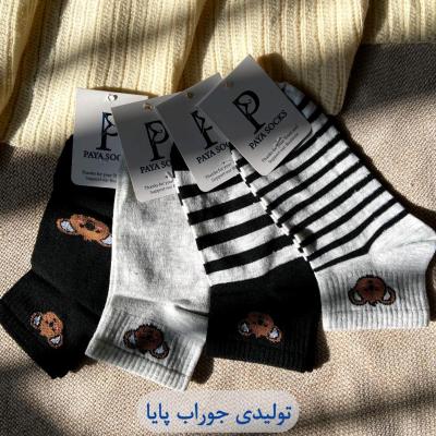 جوراب دخترانه پک 4عددی کوالا