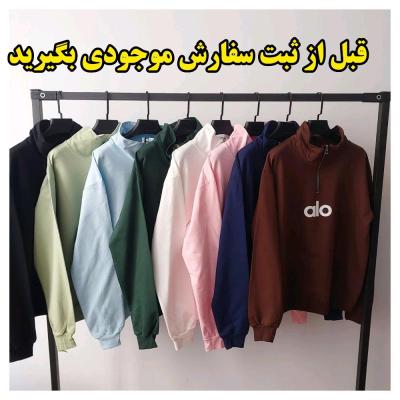 بلیز دورس نیم زیپ زنانه alo رنگبندی ارسال رایگان