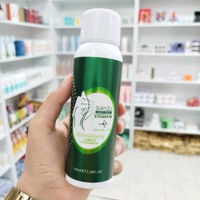 اسپری ضدجوش بدن سیازو(اصل)