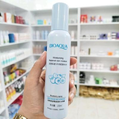 اسپری آب بلوبری بیوآکوا(اصل)