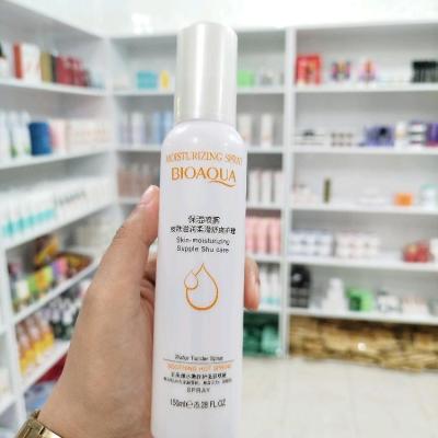اسپری آب مرطوب کننده بیوآکوا(اصل)