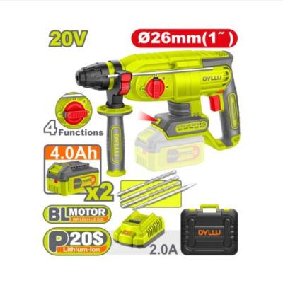 بتن کن شارژی 26 میلیمتر دایلو مدل DTLM1B262