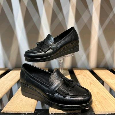 مدل طبی راحتی