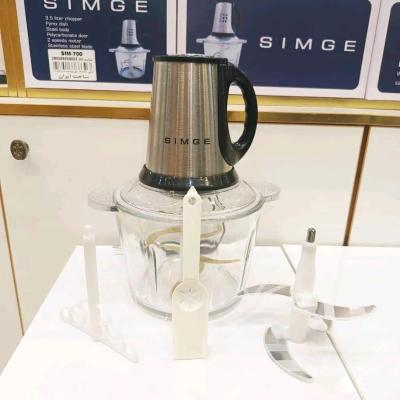 خردکن،وغذا ساز