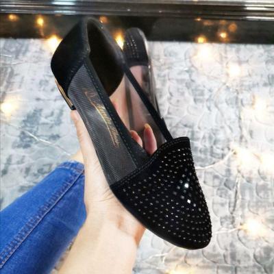 صندل مجلسی زنانه