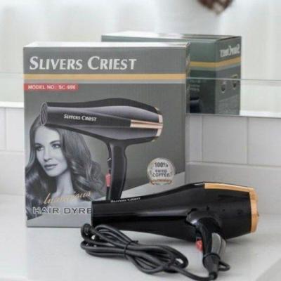 سشوار سیلور کرست