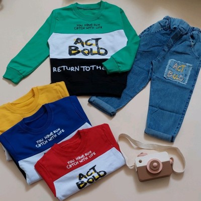 بلوزو شلوار لی کاغذی پسرانه مدل: ACT