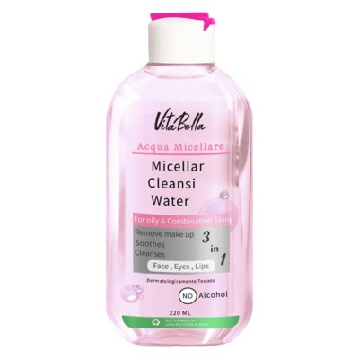 میسلار واتر مخصوص پوست چرب و مختلط