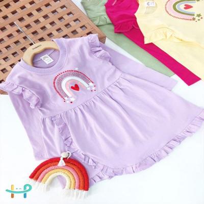 پیراهن دخترانه رنگین کمون