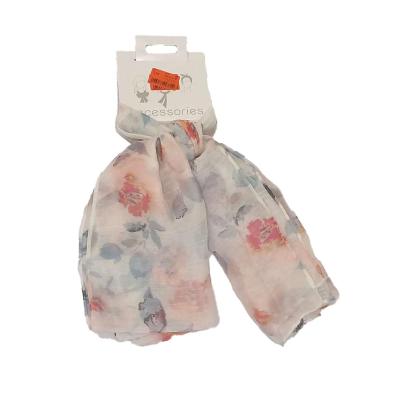 شال برند آی ام I am برند آلمان