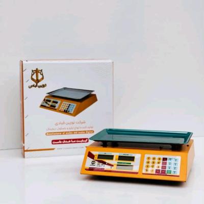 ترازو باکیفیت 40 کیلوگرم توزین قبادی