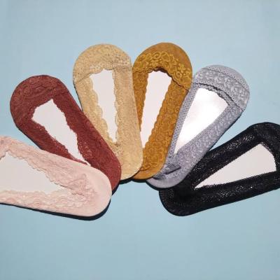 پاپوش دانتل