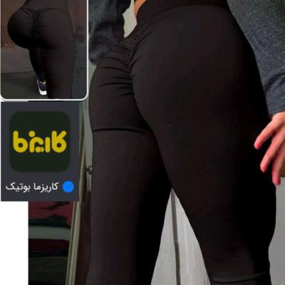 لگ کمر گنی پشت چیندار زنانه