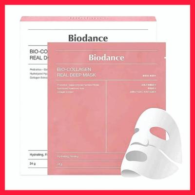 ماسک ورقه ای بیو کلاژن بایودنس 34 گرمی
