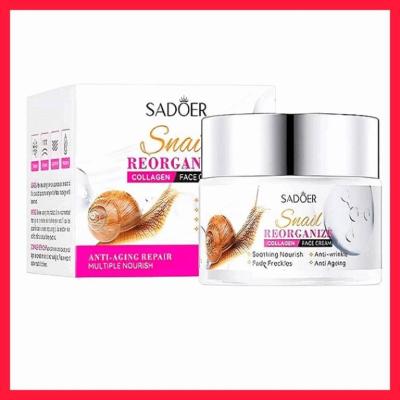 کرم کلاژن حلزون سادور 50 میل