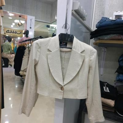 کت و شلوار زنانه