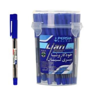 خودکار پرشین لیان-155025