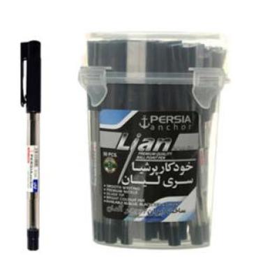 خودکار پرشین لیان-155017