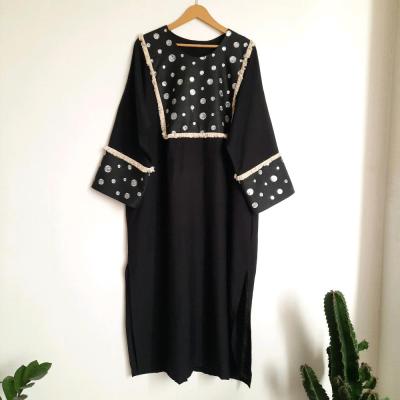 محرمی سوزندوزی