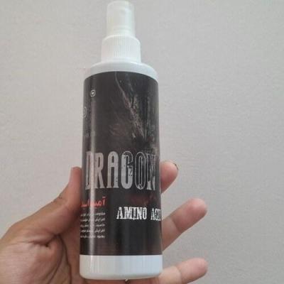 اسپری آمینو اسید دراگون