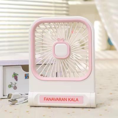 پنکه شارژی رومیزی و دیواری مدل MLS6160D