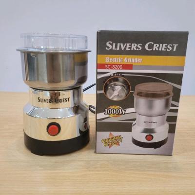 اسیاب سیلور کرست