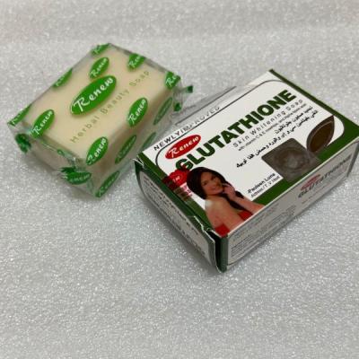 صابون گلوتاتیون