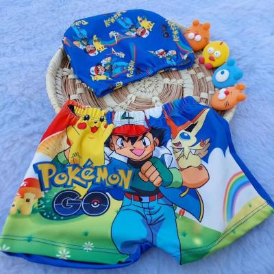 مایو پسرانه