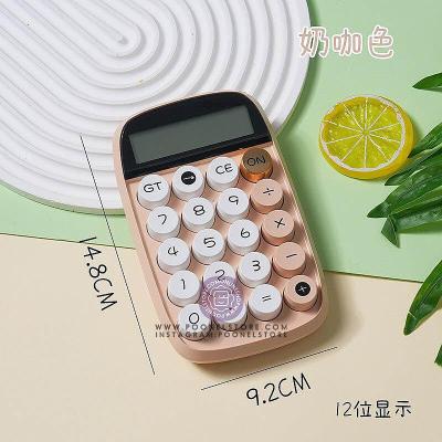 ماشین حساب کیبوردی دیجیتال دانش آموزی فانتزی/پینترستی مدل razon