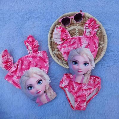 مایو دخترانه