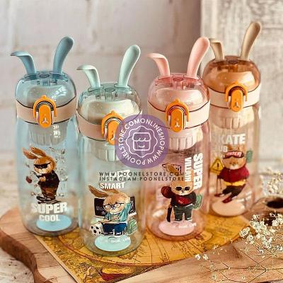 فلاسک سیلیکونی فیلتردار کیوتی رنگ سبز پوونل استور cute smoothie cilicon mug poonelstore