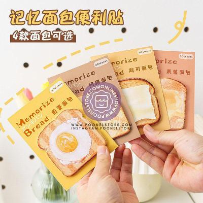 کاغذیادداشت/استیک نوت فانتزی چسب دار مدل نان تست شده cute fancy