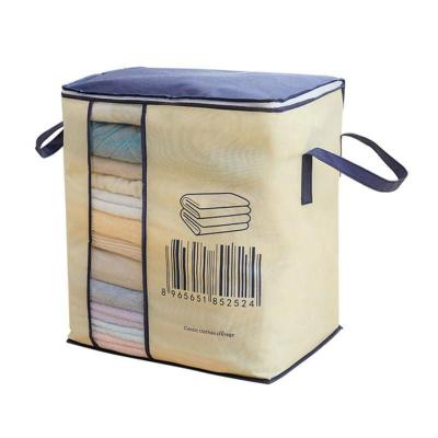 بقچه لباس بارکد