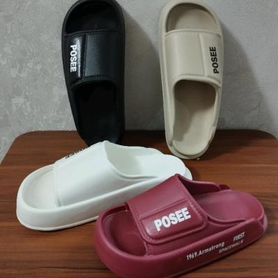 دمپایی زنانه مدل آیدا