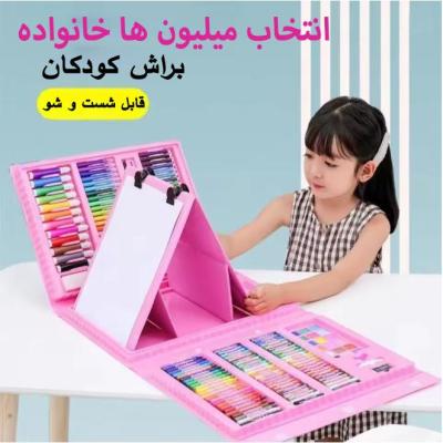 جعبه لوازم نقاشی مخصوص کودکان 208 تیکه