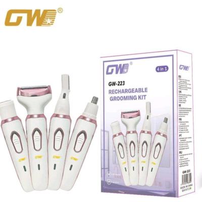 موزن چهار کارهGw