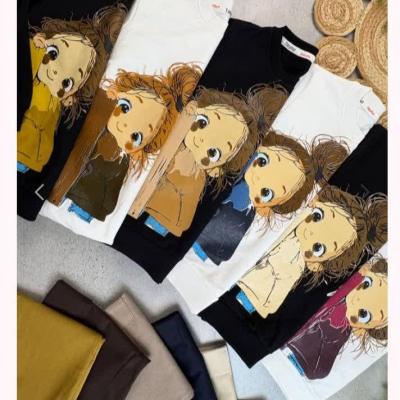 بلوز شلوار دخترانه