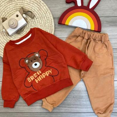 بلوز شلوار بچگانه