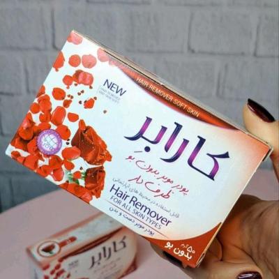 پودر موبر ظرف دار رز