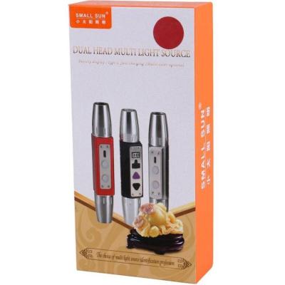 لیزر چندمنظوره Small Sun چراغ قوه UV مدل ZY-JY89-6