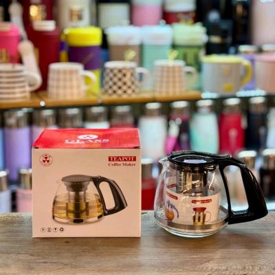 قوری پیرکس 750 میل دسته سر خود