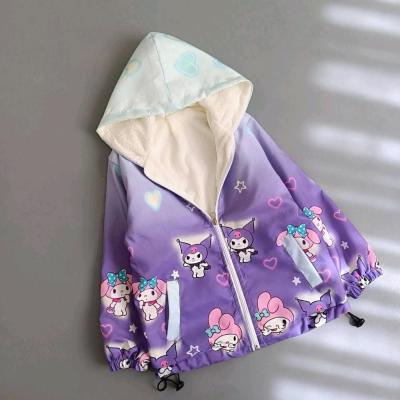 سویشرت کاپشن بارانی دخترانه کرومی