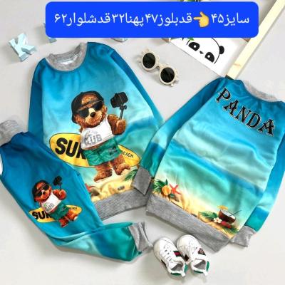 بلوز شلوار بچگانه تو کرکی سلفی