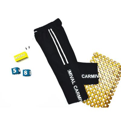 شلوار بگ بچه گانه کارمیوال 7 تا 10 سال کد 10610