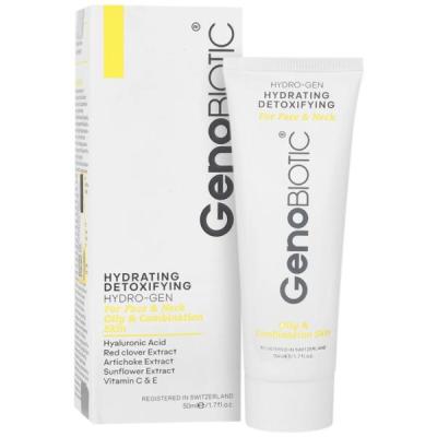 کرم رطوبت رسان و دتوکسیفای کننده ژنوبایوتیک مناسب پوست چرب