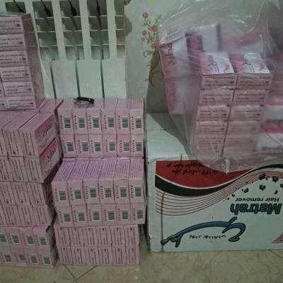 پودر موبر بهداشتی مطرح