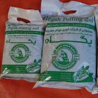 خاک گلدان پگاه