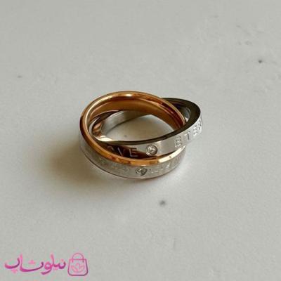 پلاک اسپرت طرح دو حلقه درهم نقره ای رزگلد کد 2391