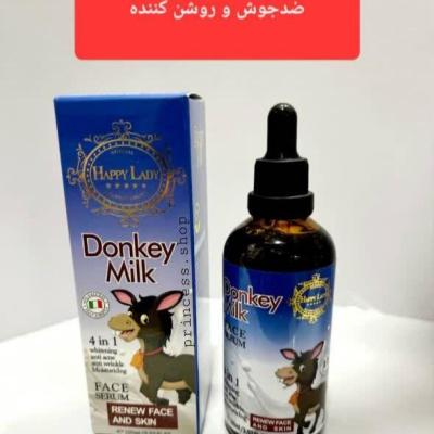 سرم صورت 4کاره شیر الاغ ضدجوش روشن کننده پوست برند(هپی لیدی)